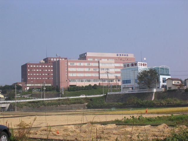 東邦病院