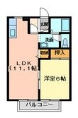 チェリオの間取図