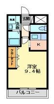 アラモードの間取図