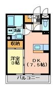 オルタシア カツラの間取図