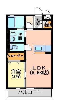 拡大写真：エテルノ 1階105の間取り