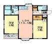 スズランハイツＣの間取図