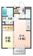 レグルスの間取図