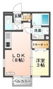 ＥＴＥＲＮＡ宮子の間取図