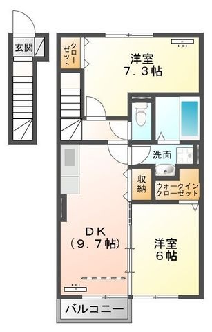 拡大写真:ダイヤモンドAB 2階A206の間取り