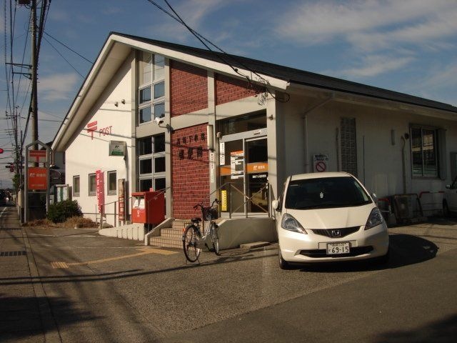 高崎下小塙郵便局