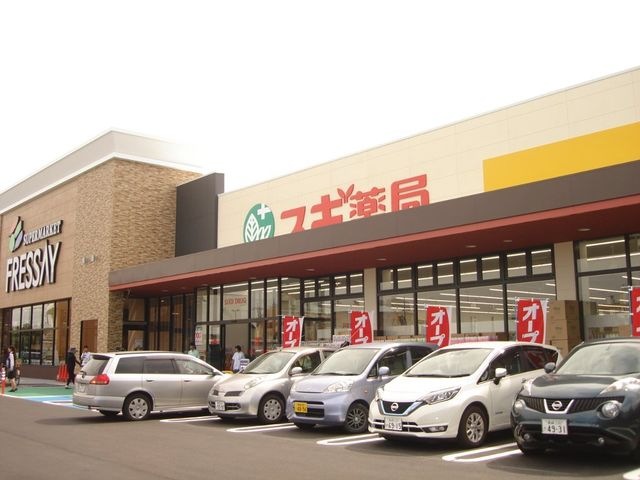 スギ薬局