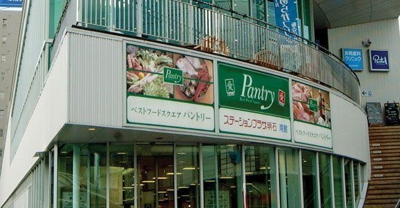 パントリー明石店