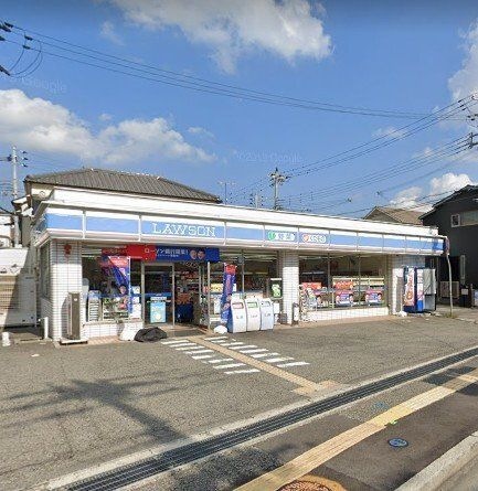 ローソン明石野々上一丁目店