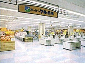 スーパーマルハチ明石店