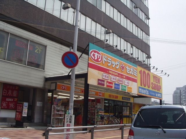 100円ショップ