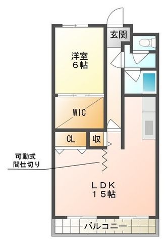拡大写真:YKハイツ宮の上 3階308の間取り