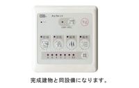 その他(イメージ)
