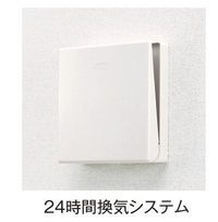 室内設備(イメージ)
