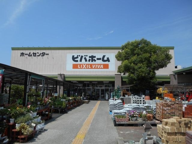 ビバホーム本庄店