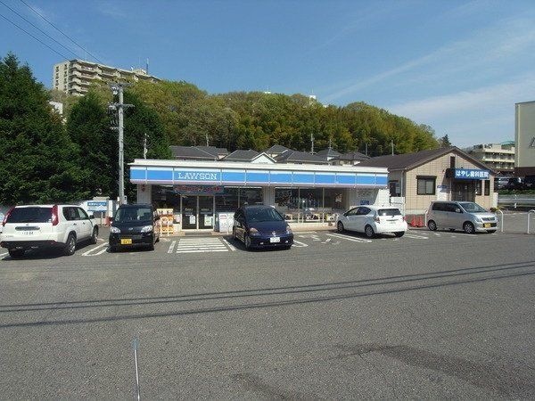 写真：ローソン山の街店