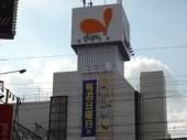 ダイエー鈴蘭台店