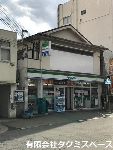 ファミリーマート鈴蘭台駅前店