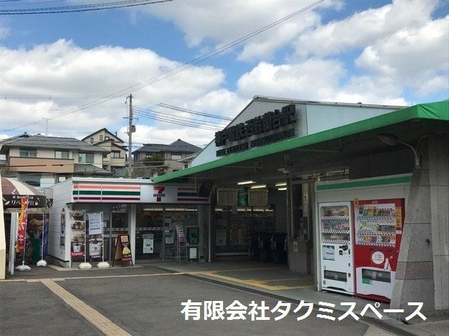 西鈴蘭台駅(神鉄 粟生線)