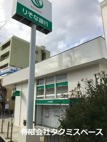 りそな銀行北鈴蘭台支店