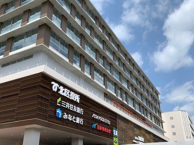みなと銀行鈴蘭台支店