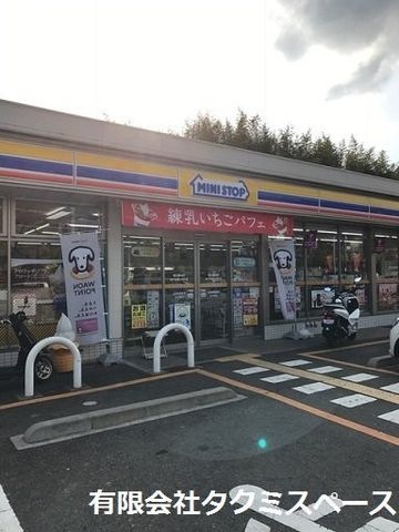 ミニストップ神戸鈴蘭台西町店