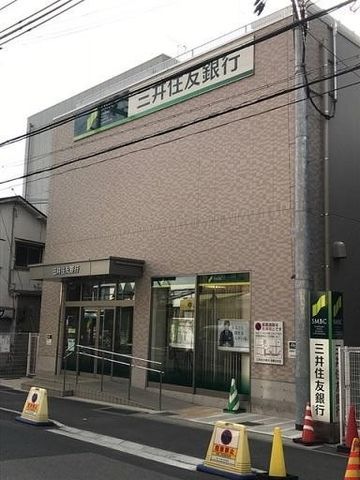 三井住友銀行鈴蘭台支店