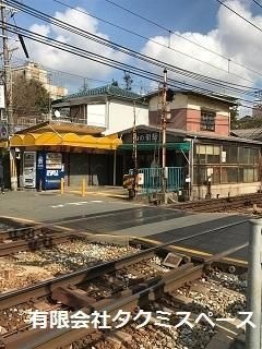 山の街駅(神鉄 有馬線)