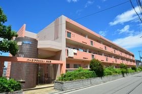 パークアヴェニュー南五葉の外観