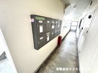 集合ポスト