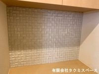 エコカラット