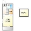 中央緑町ハイツの間取図