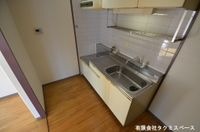 ガスコンロ設置可