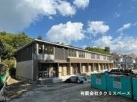 建築現場