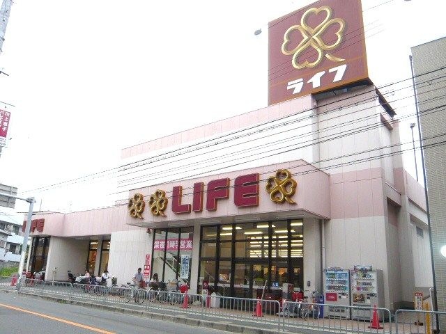 ライフ豊津店