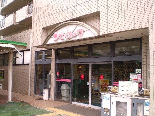 大丸ピーコック千里南町プラザ店