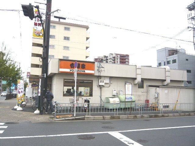 吉野家内環状線江坂店