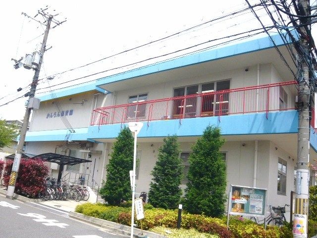 かんらん保育園