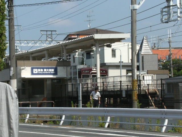 関大前駅(阪急 千里線)