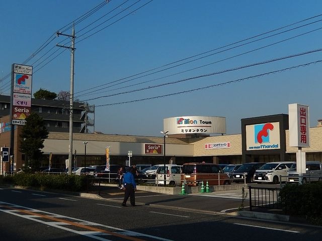 万代豊中豊南店