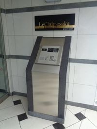オートロック