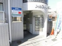 共有部分