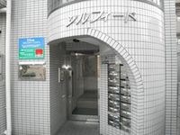 外観写真(昼)
