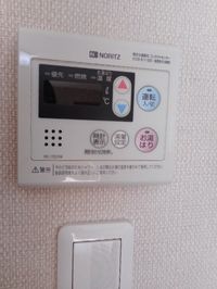 給湯器