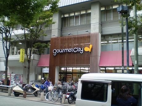 ダイエー江坂駅前店