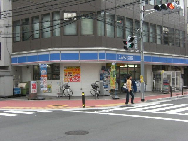 ローソン