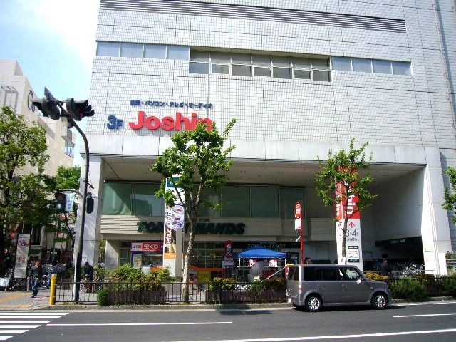 東急ハンズ ジョウシン電気