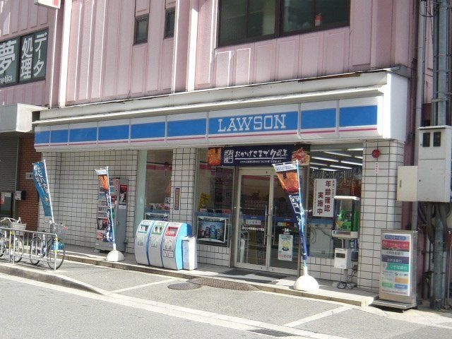 ローソン吹田垂水3丁目店