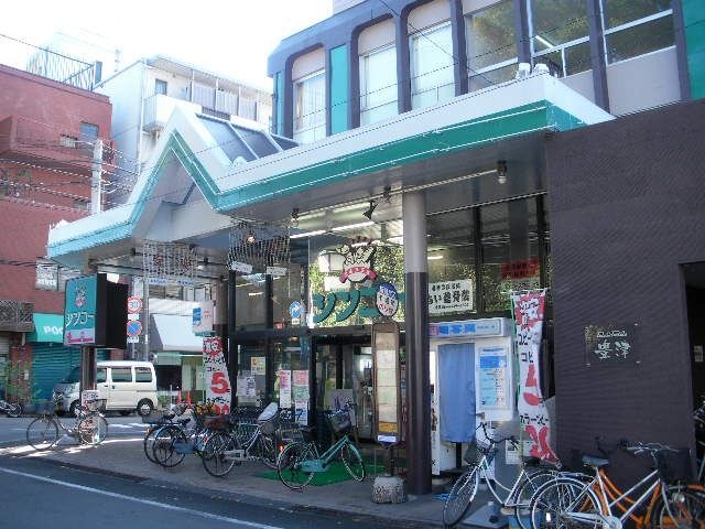 生活館シンコー