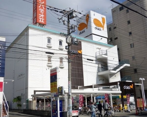 ダイエー江坂公園前店